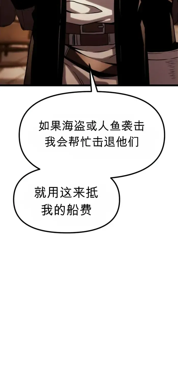 第228页