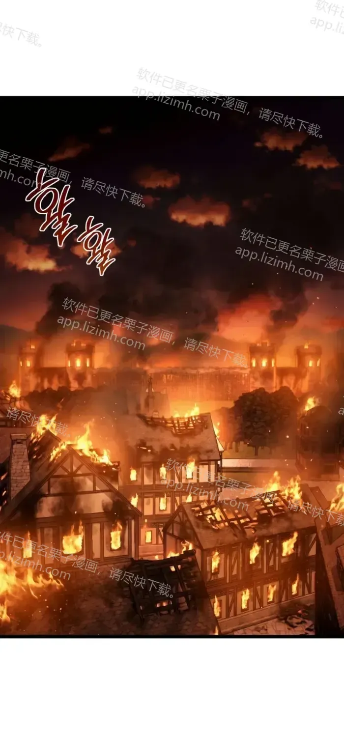 第258页