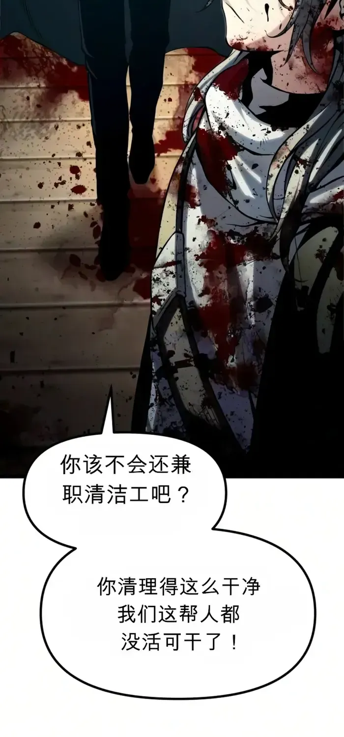 第261页