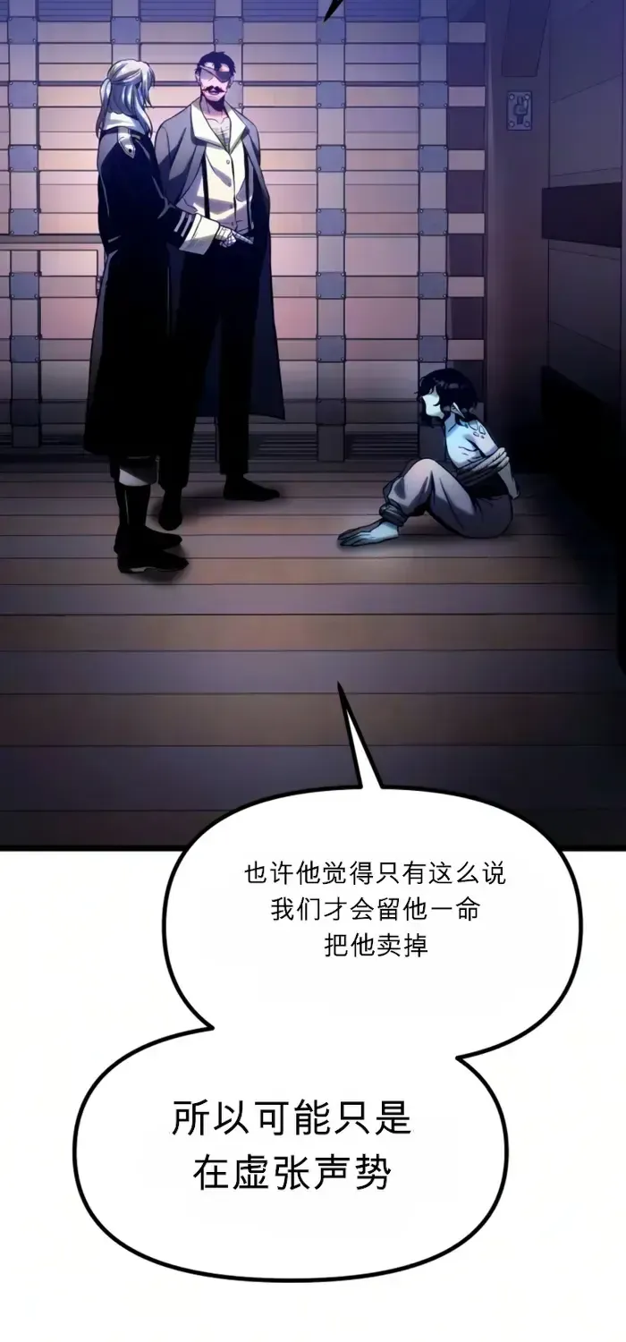 第465页