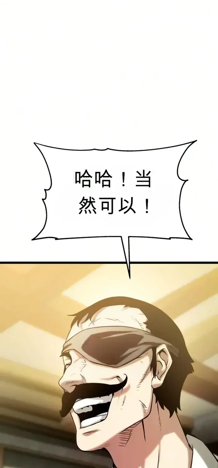 第354页