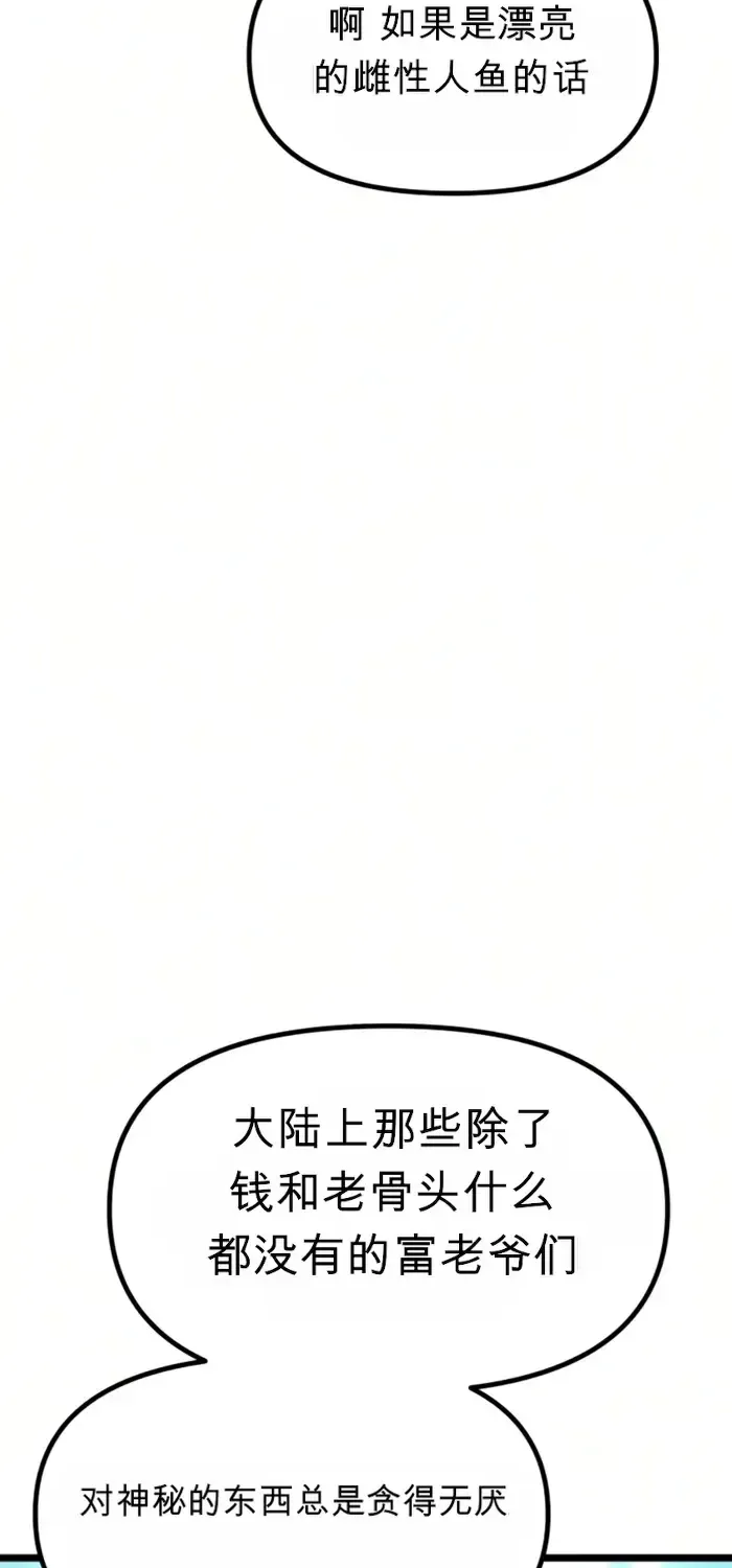 第411页