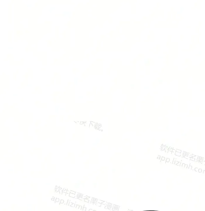 第540页