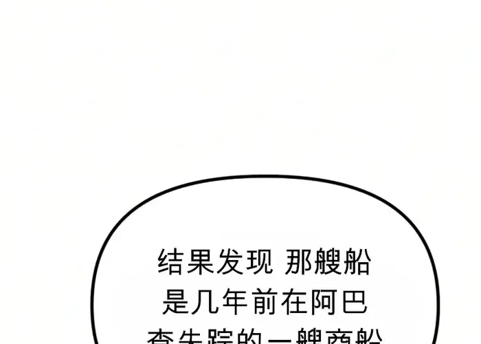 第294页