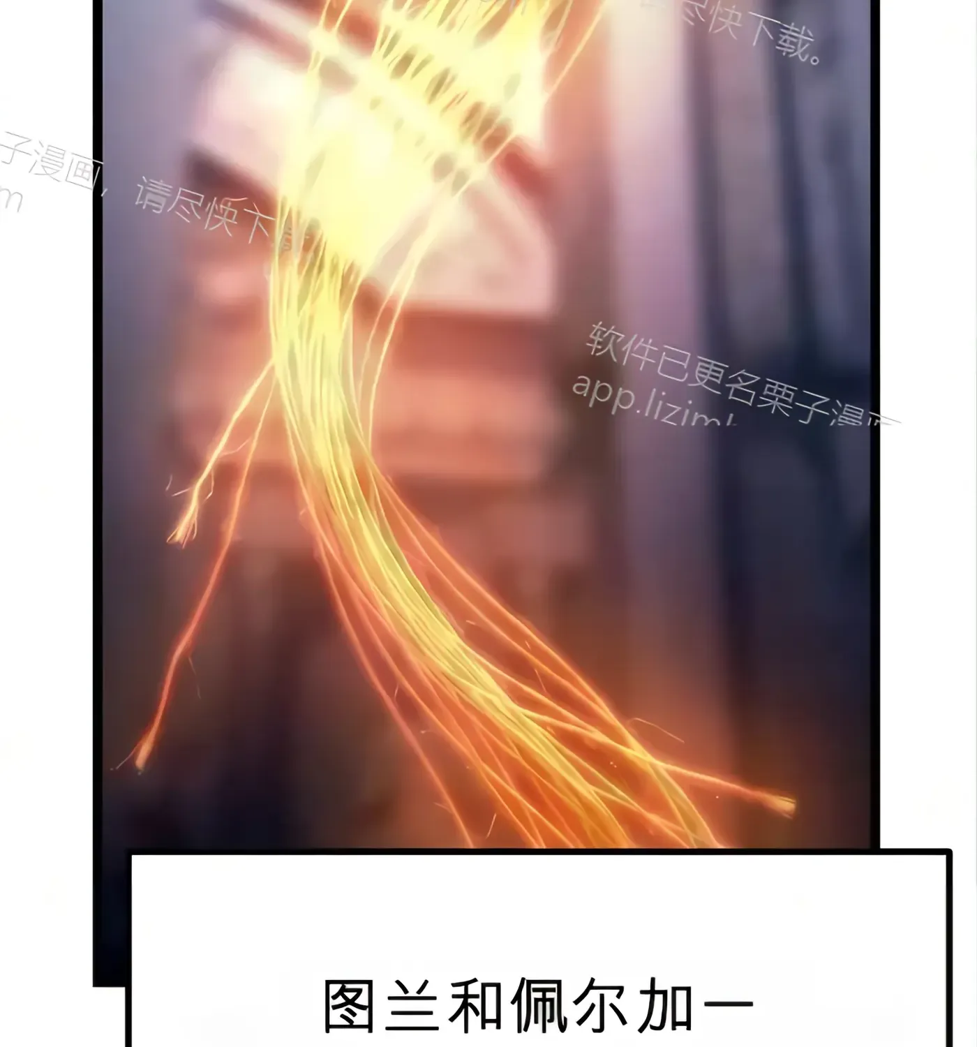第227页