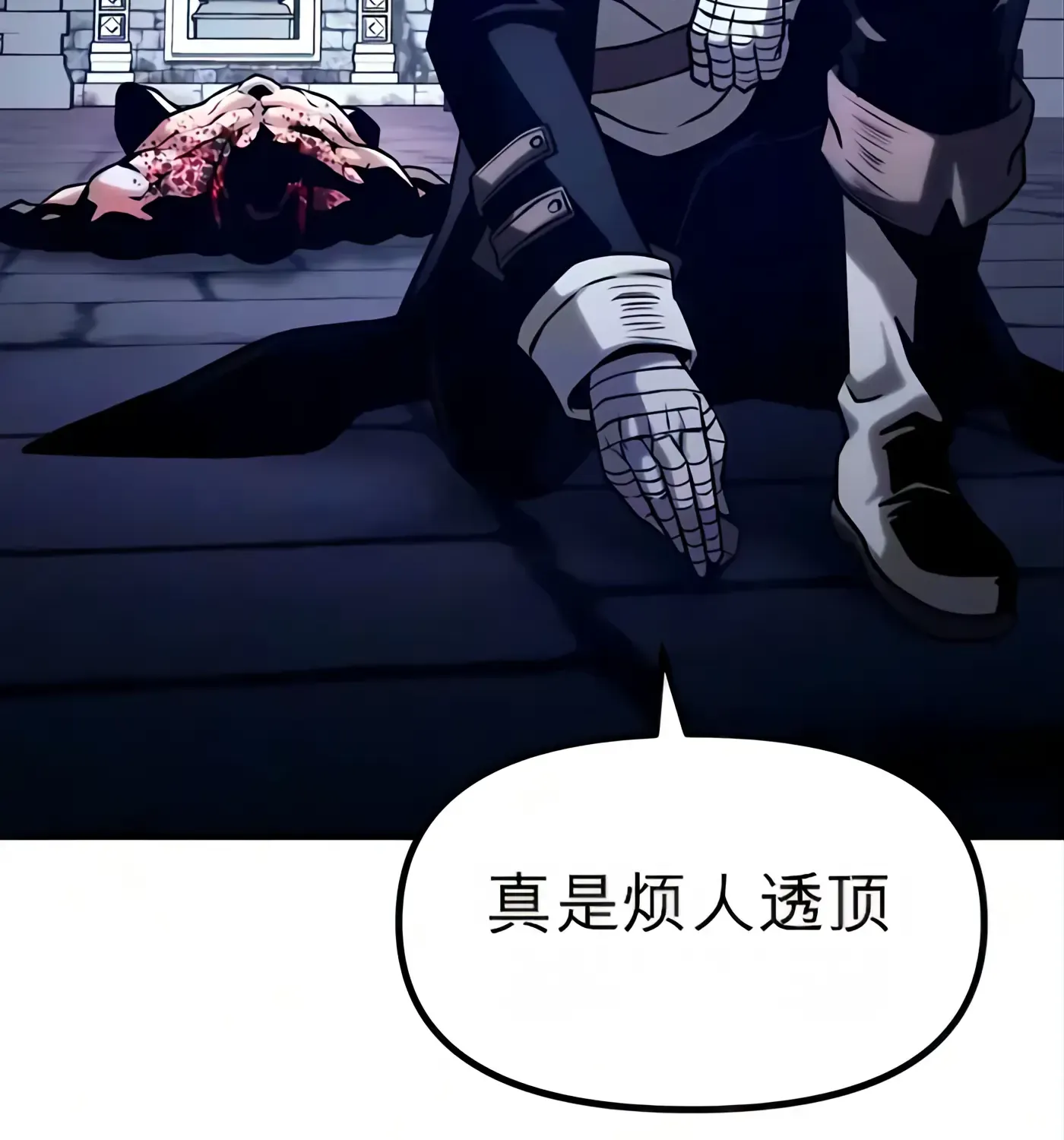 第183页