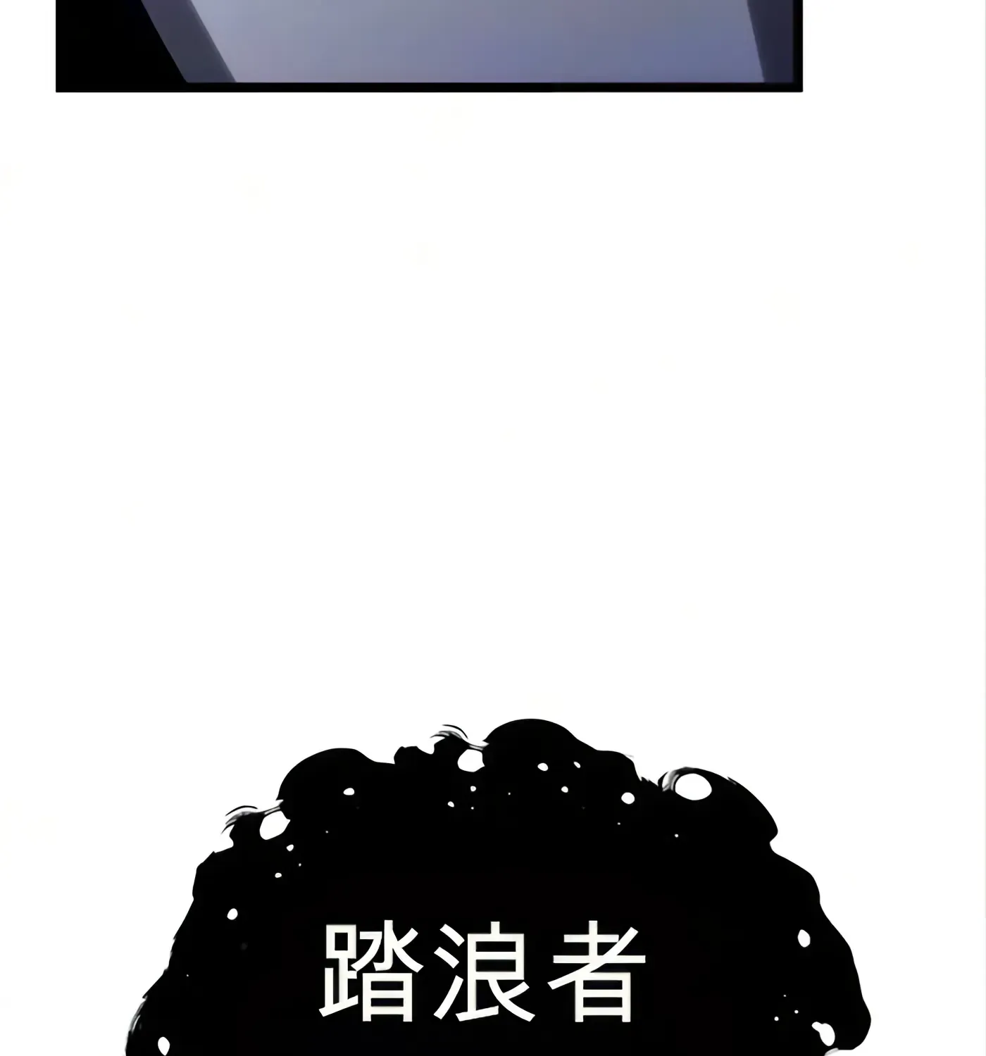 第308页