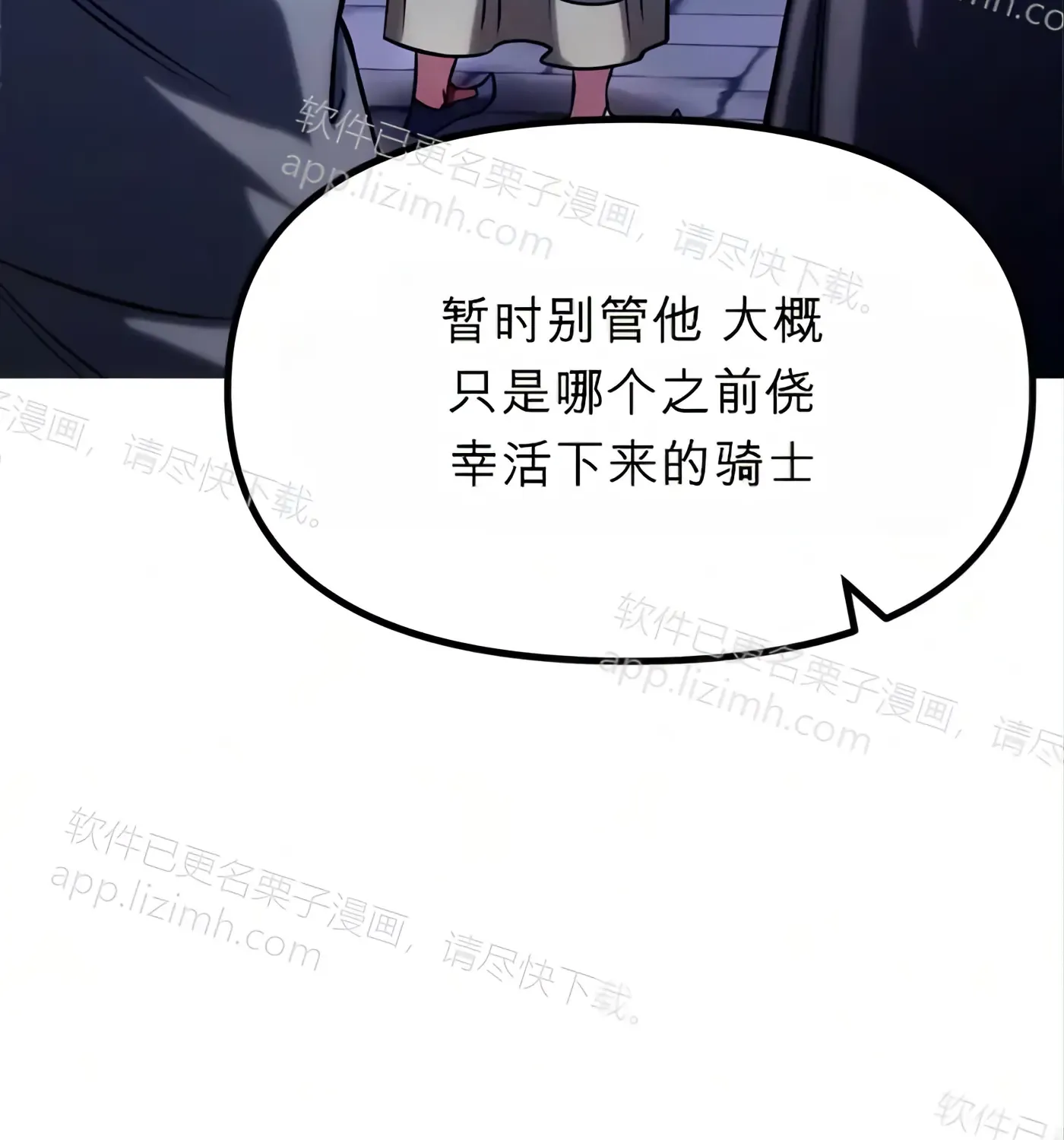 第214页
