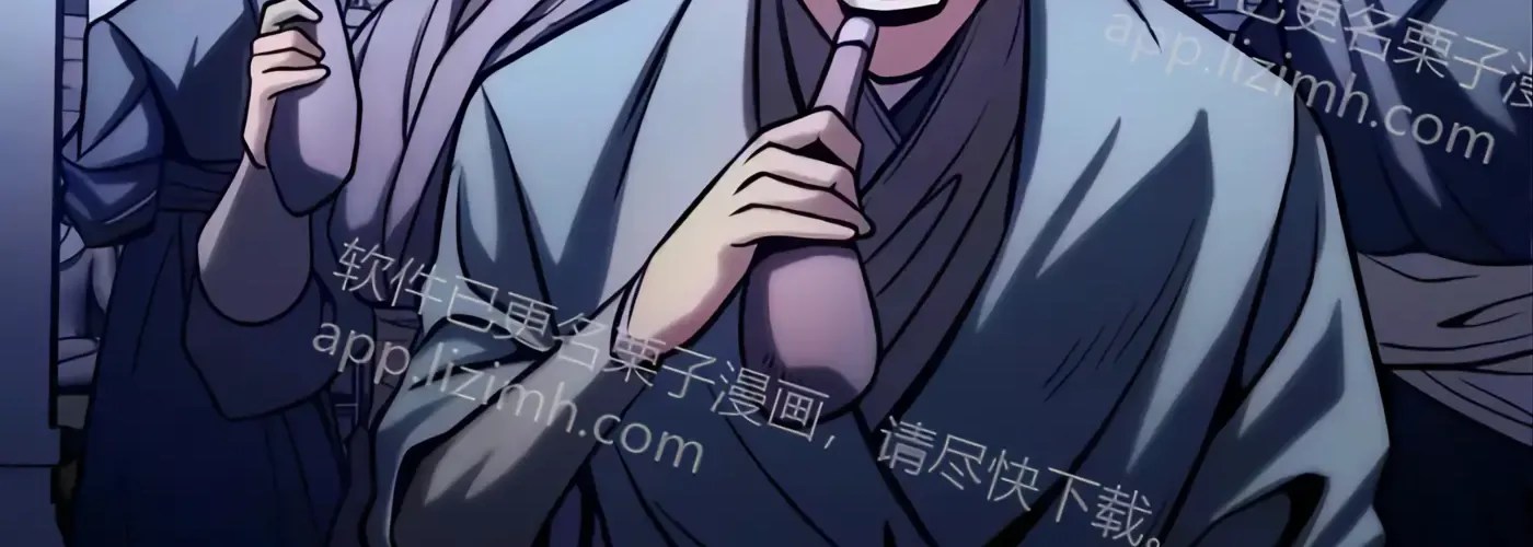 第265页
