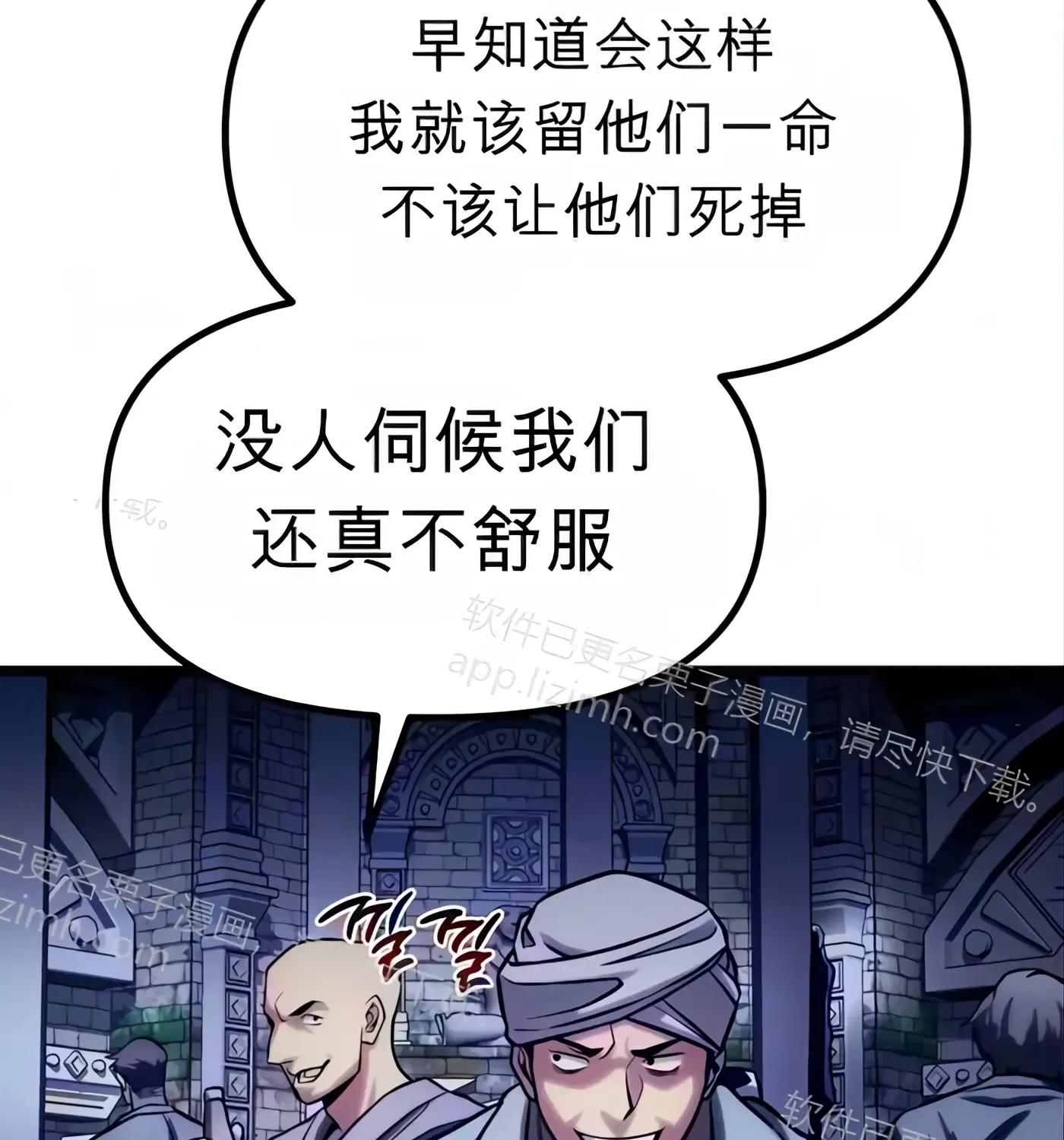 第264页
