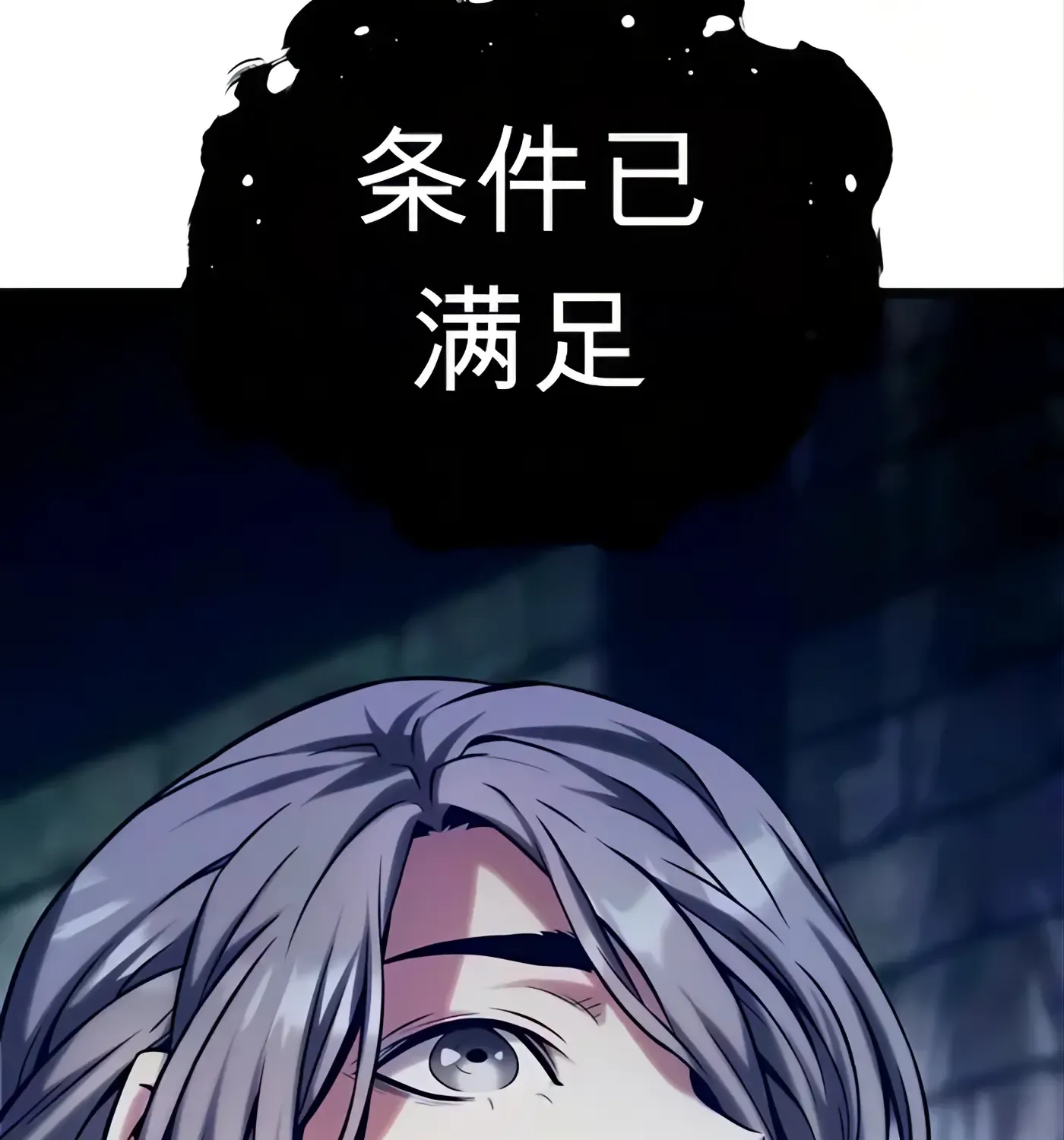第310页
