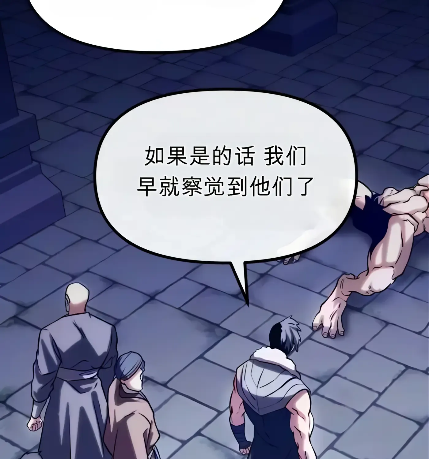 第204页