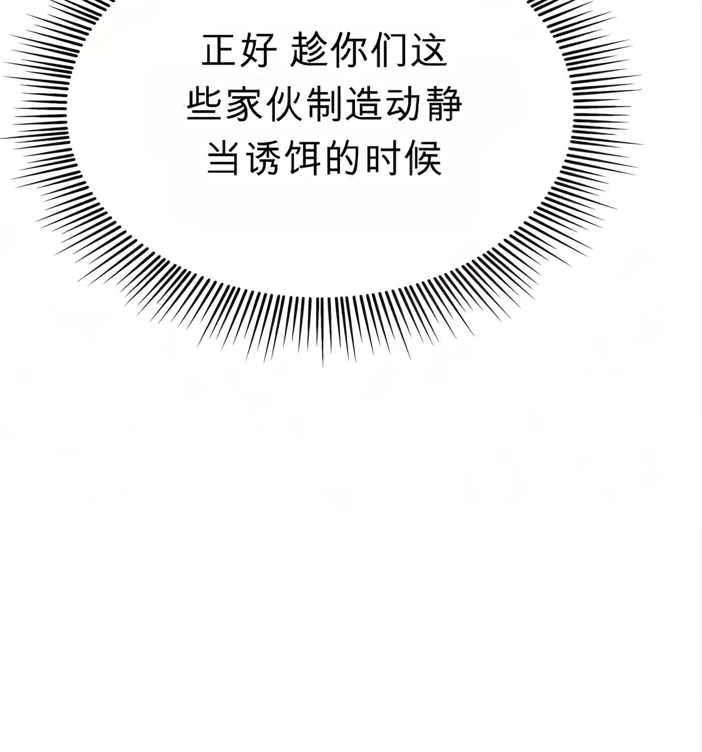 第276页