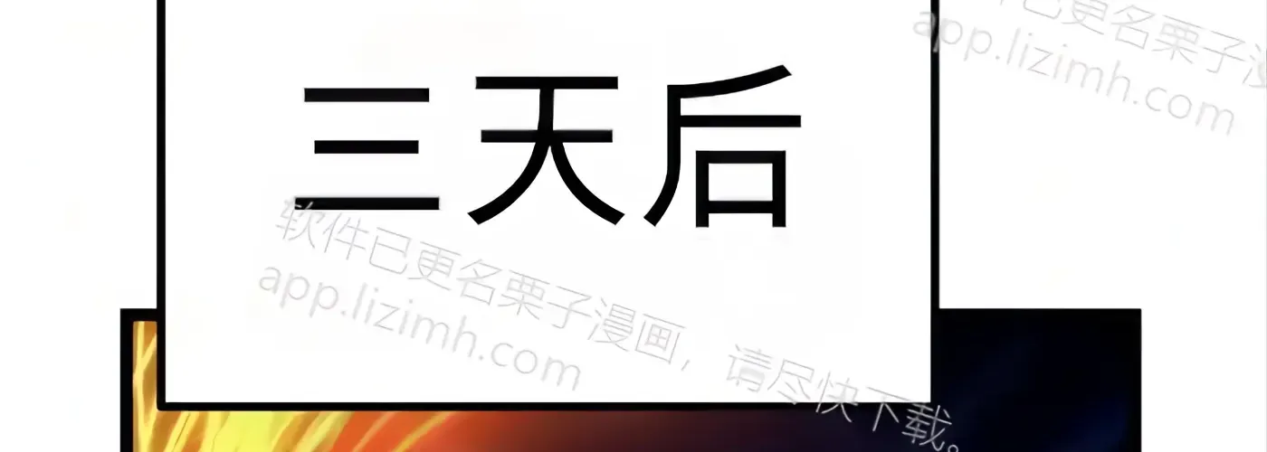 第225页