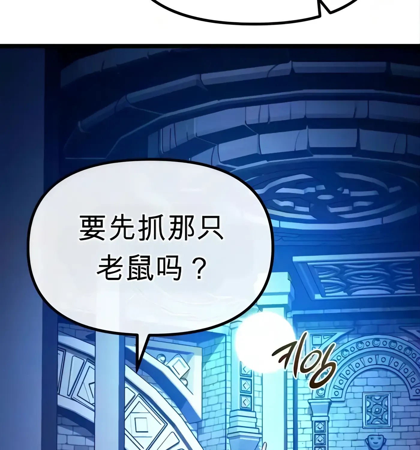 第212页