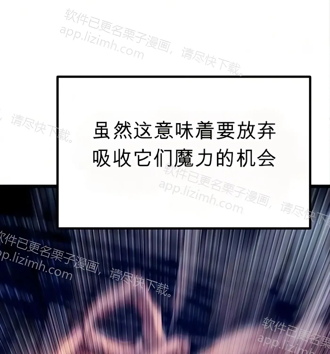 第253页