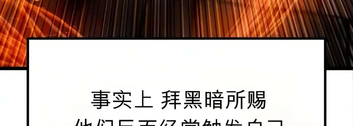 第237页