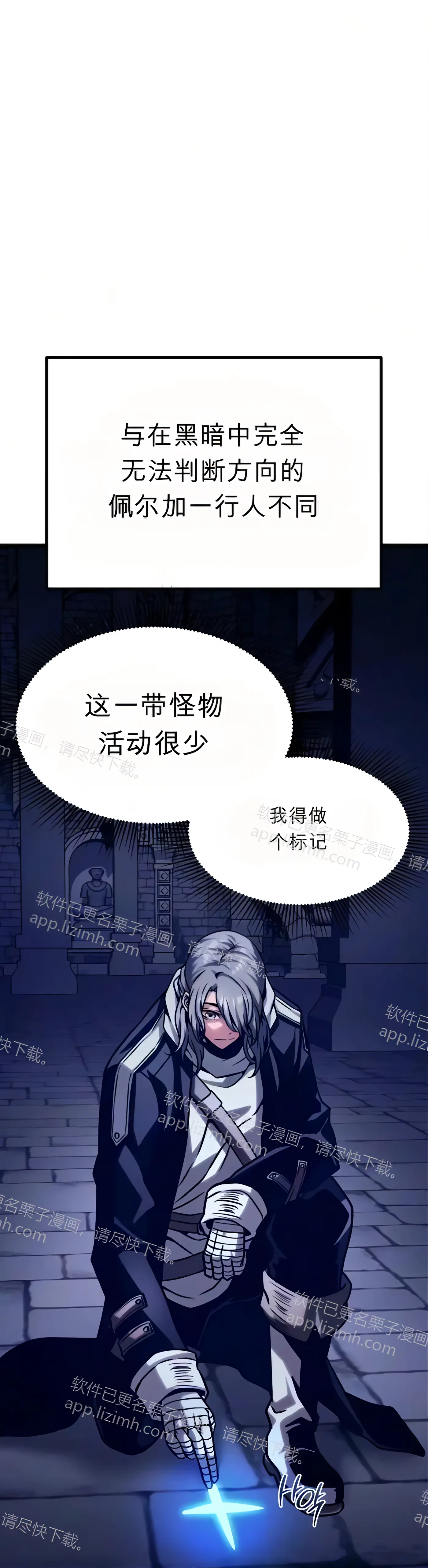 第239页