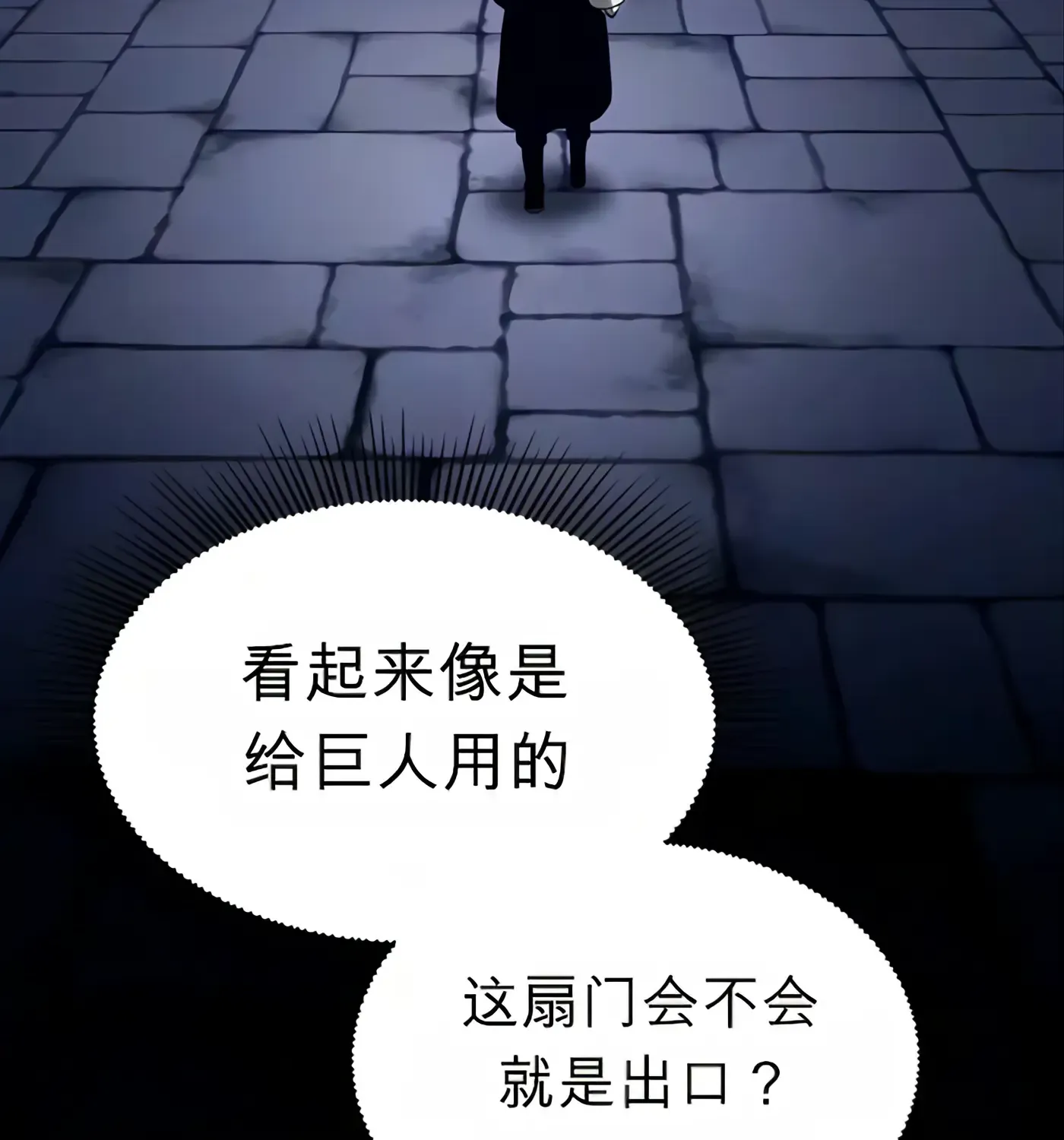 第289页
