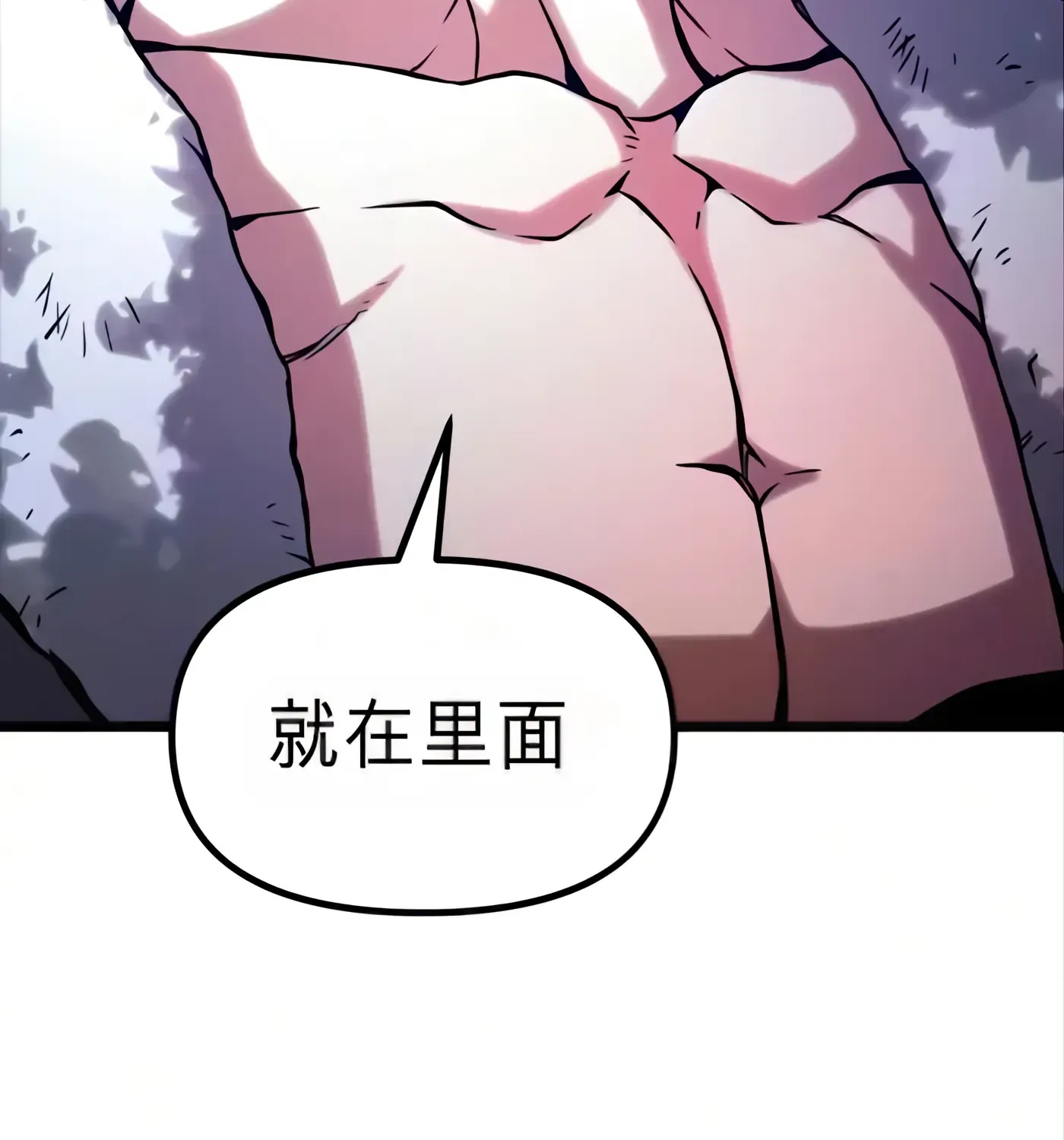 第202页