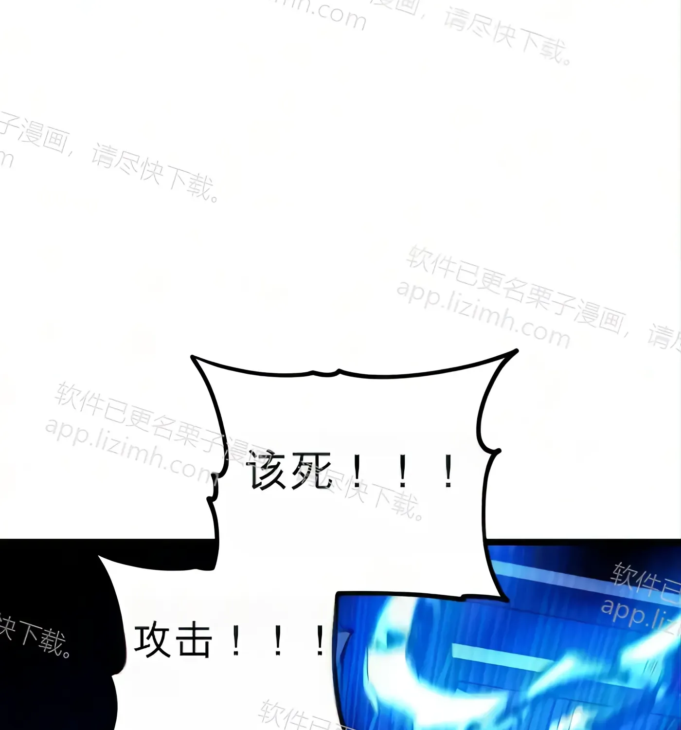 第248页