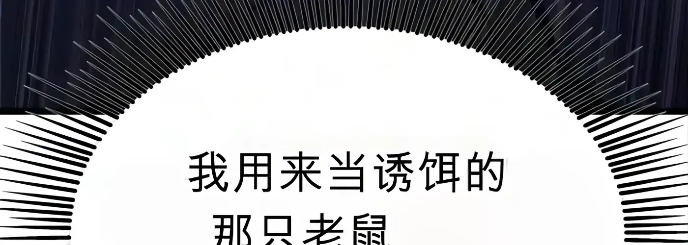 第410页