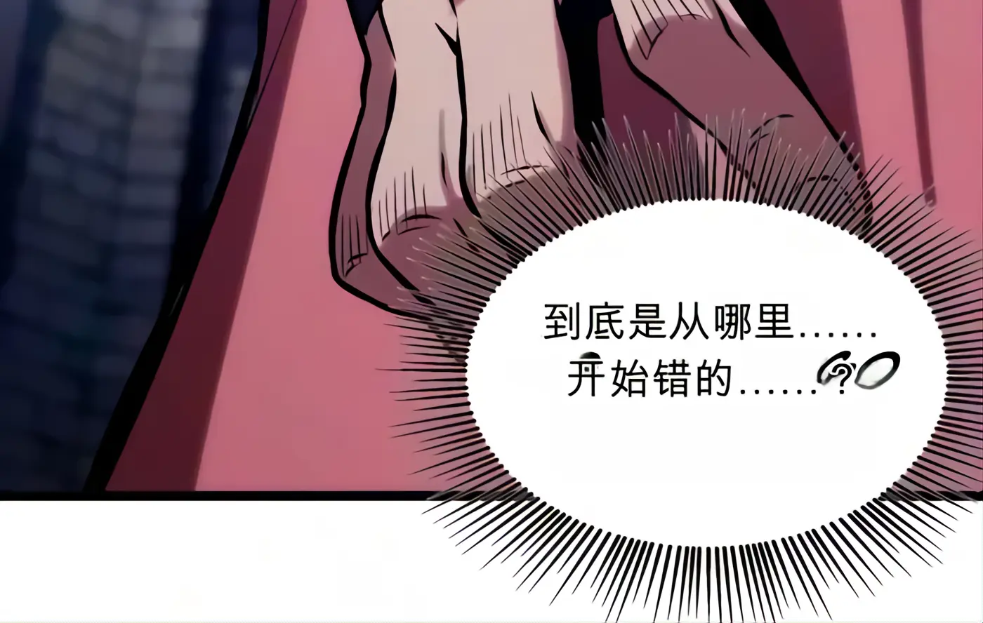 第397页