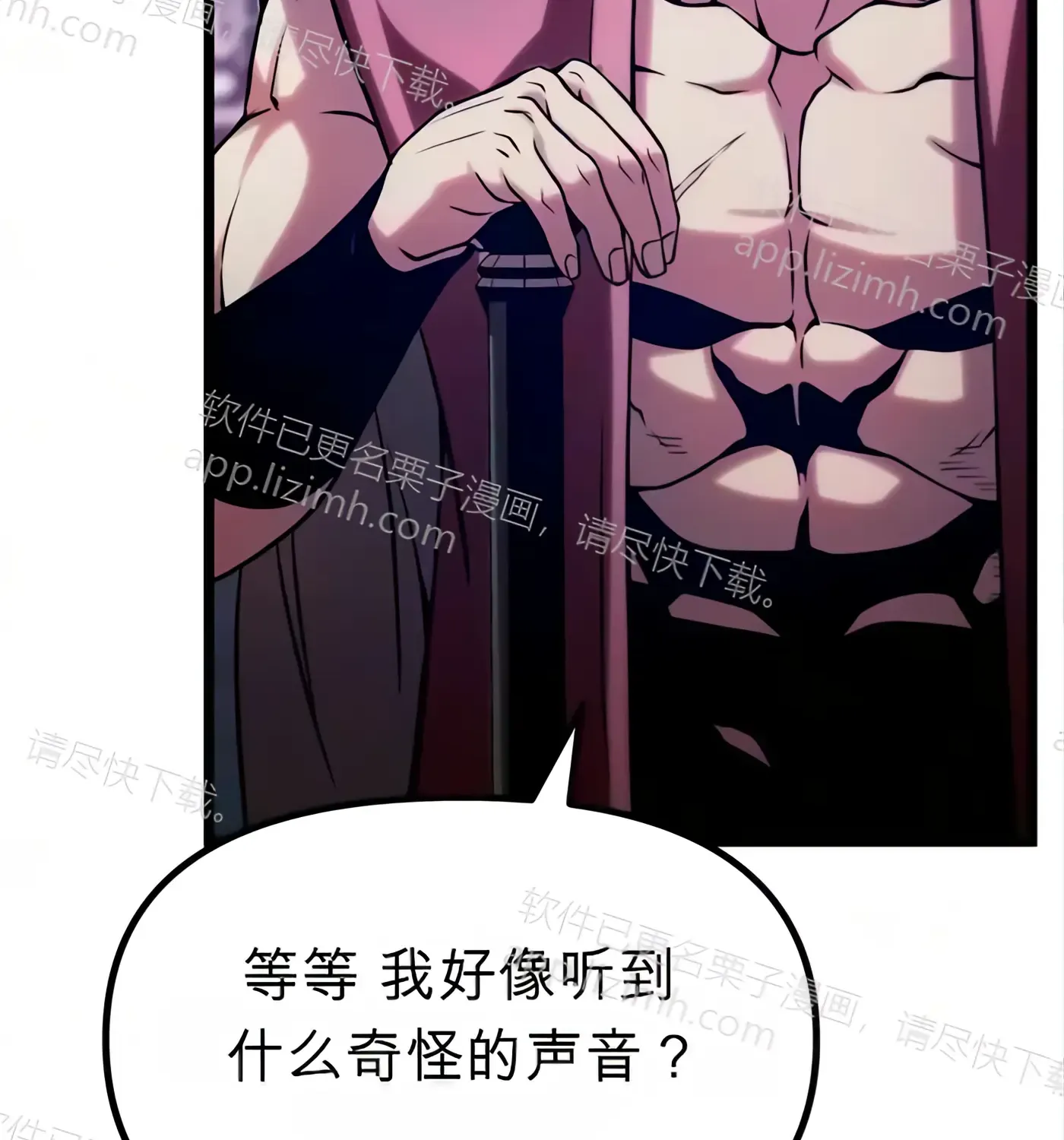 第221页