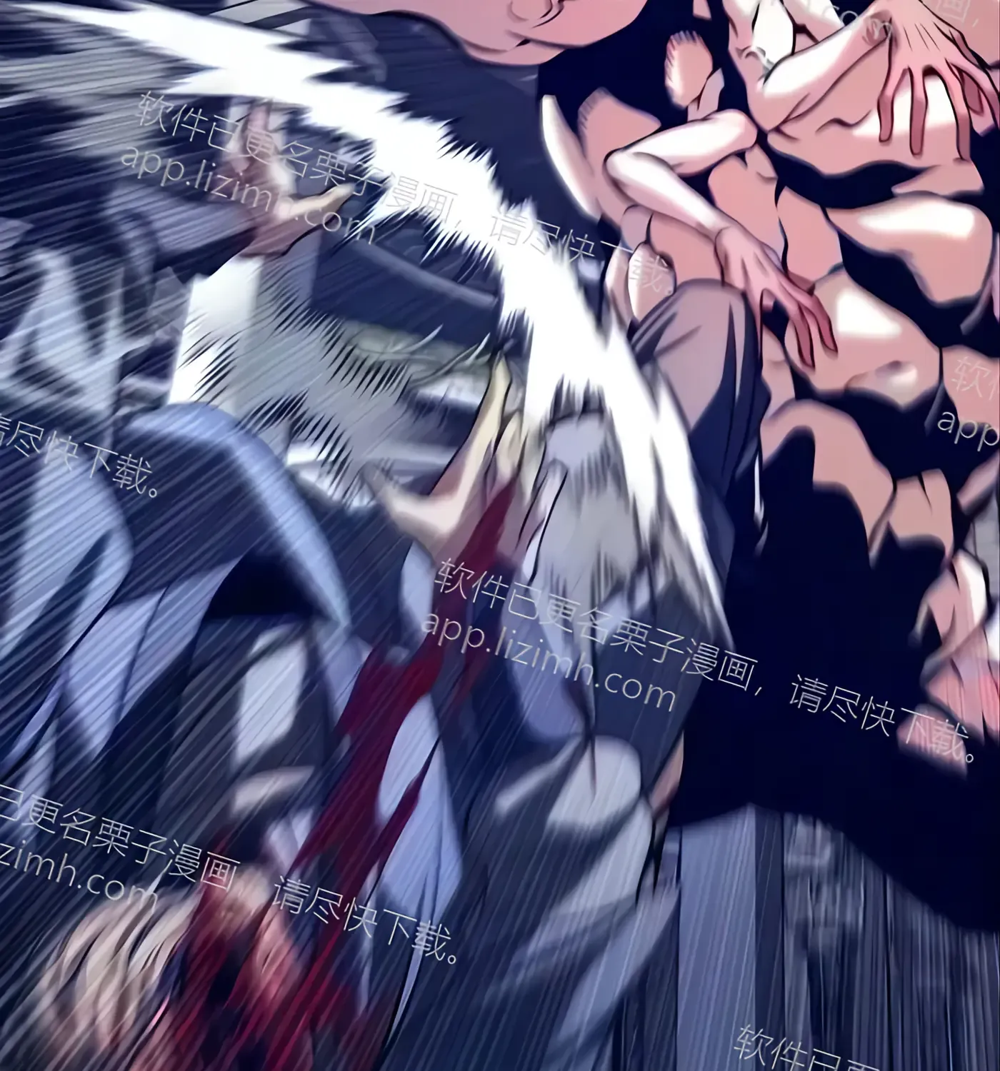 第263页