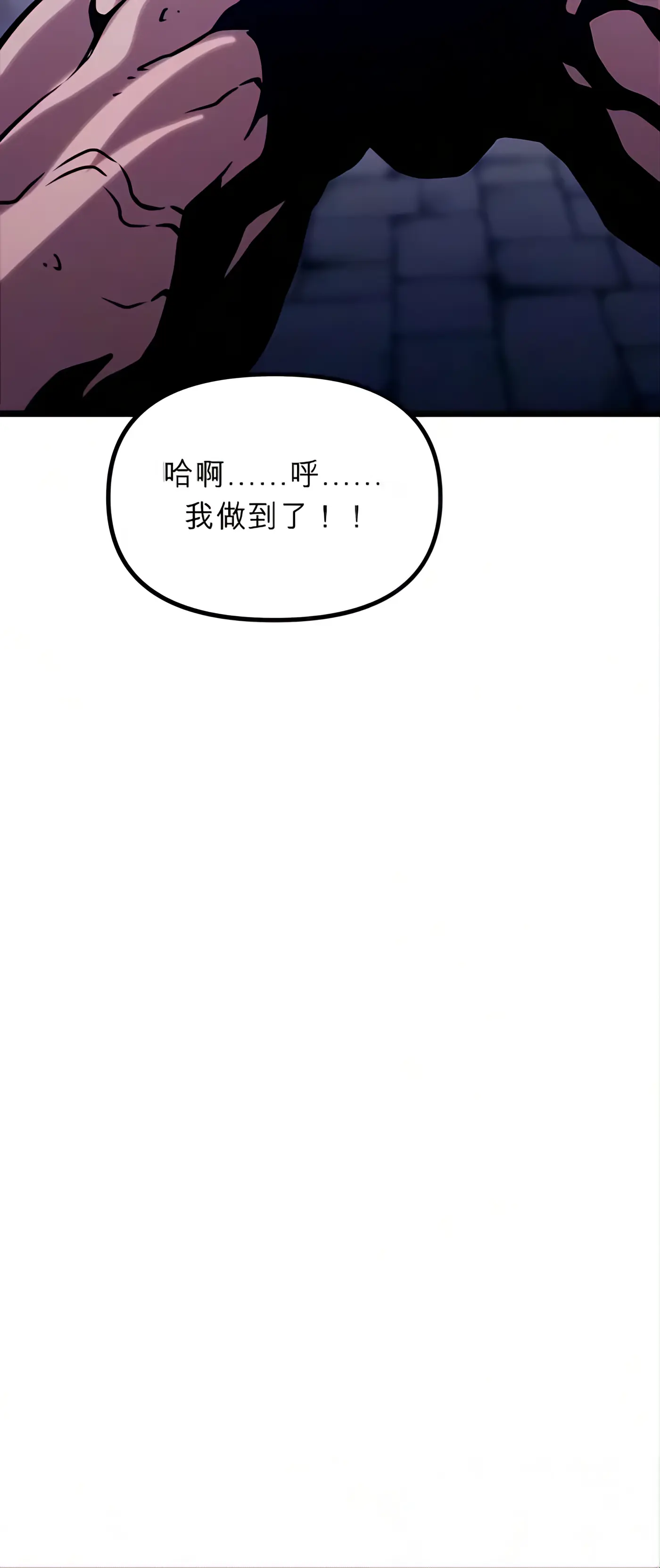 第378页