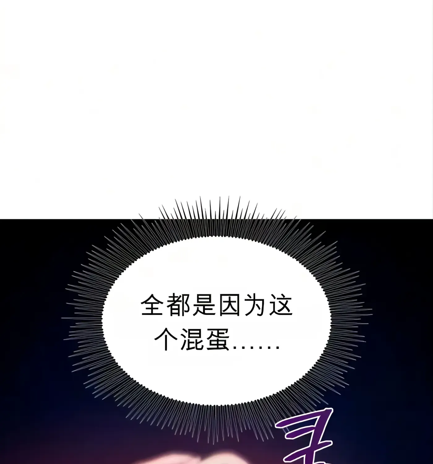 第323页