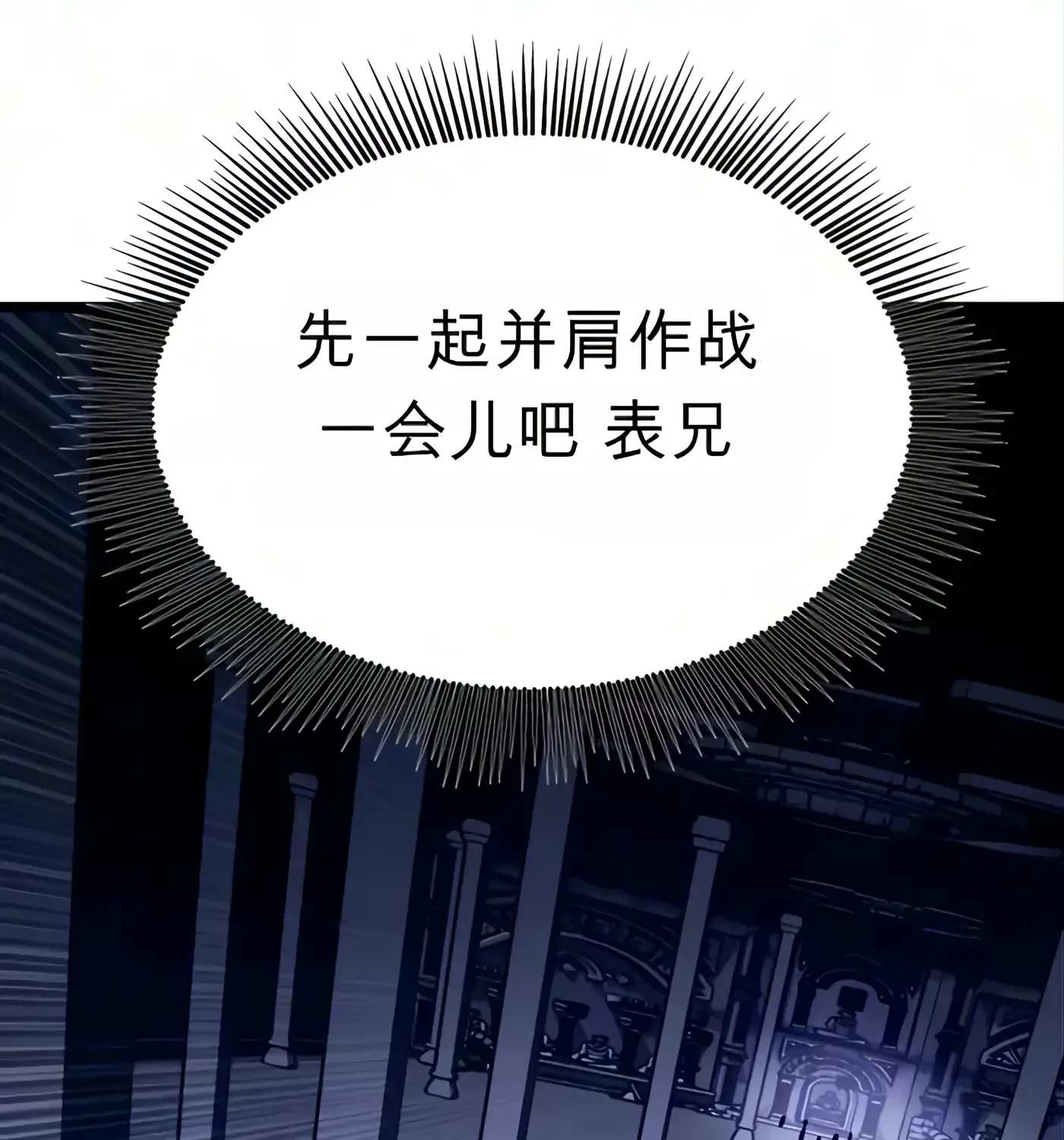 第200页