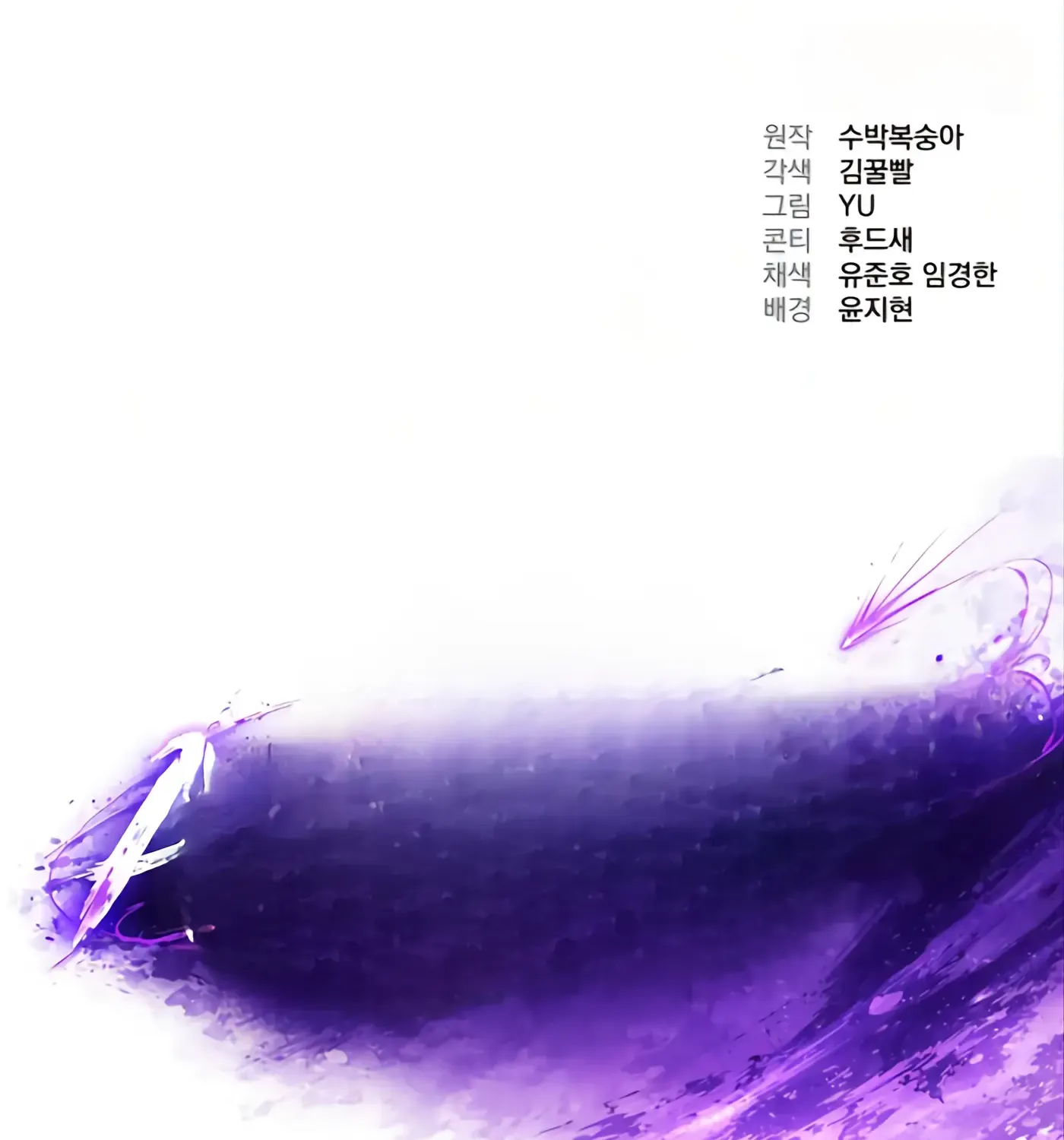 第423页