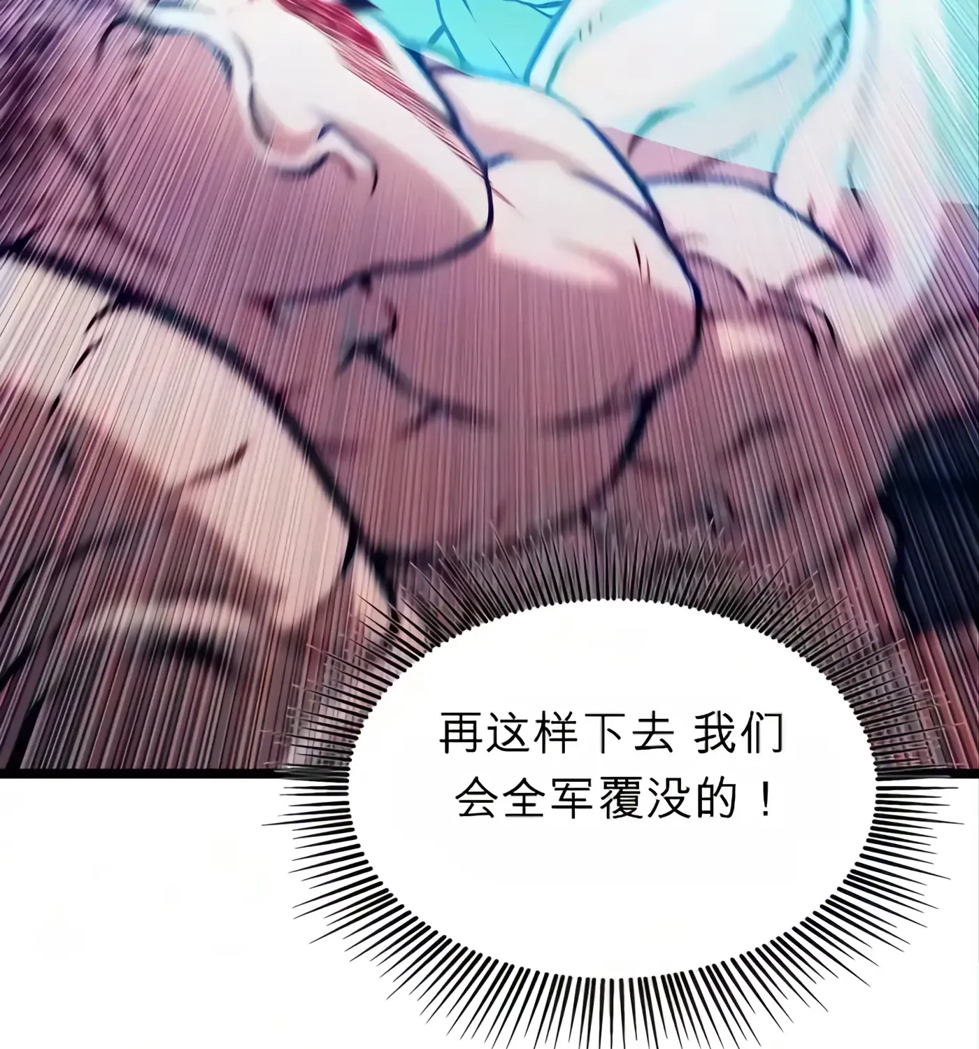 第289页