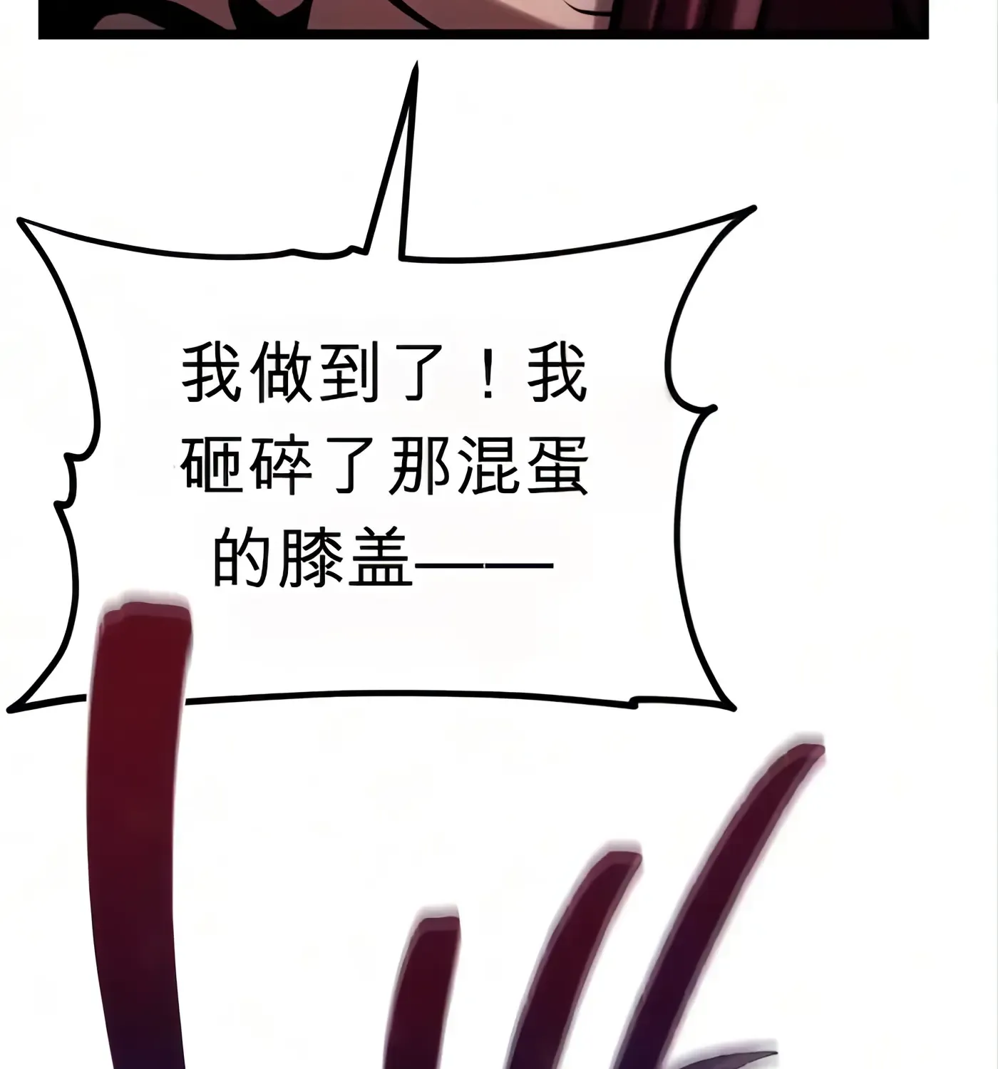 第311页