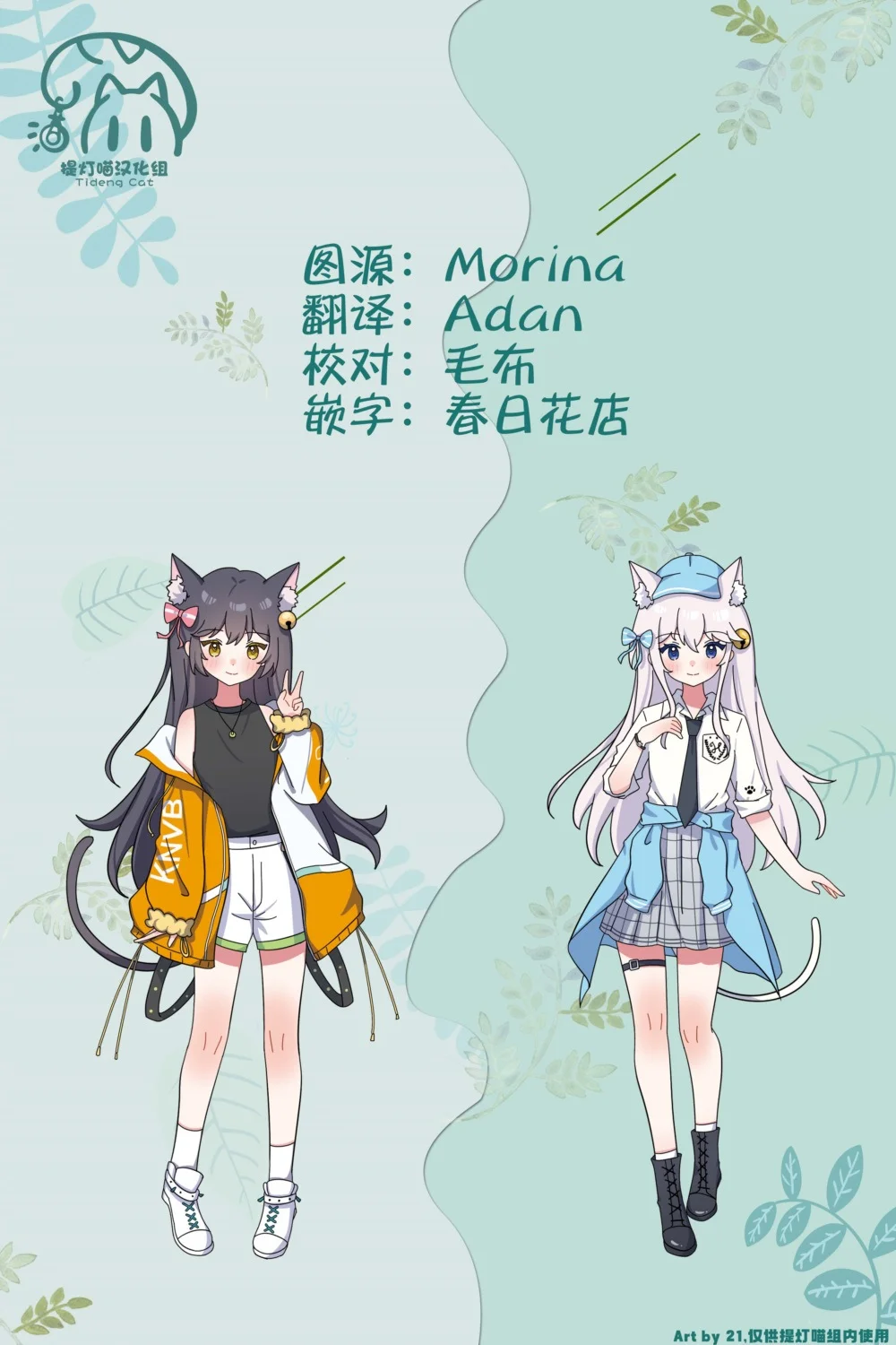 第96页