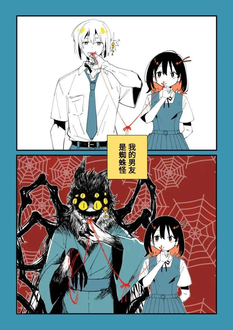第0页