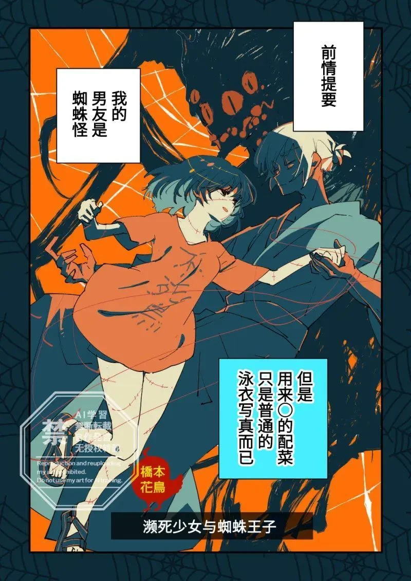 第0页