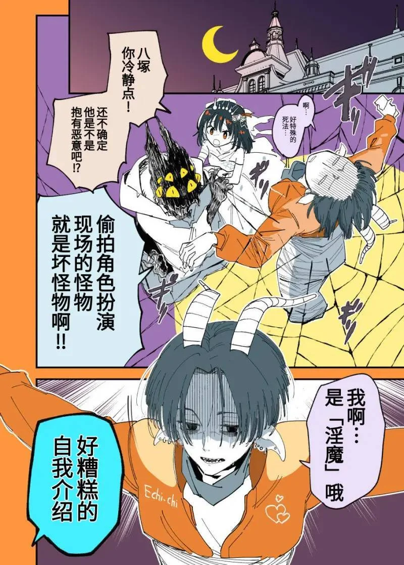 第0页