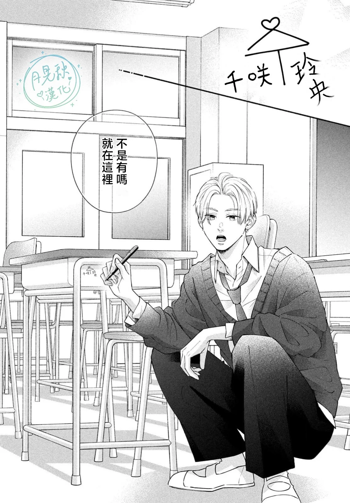第96页