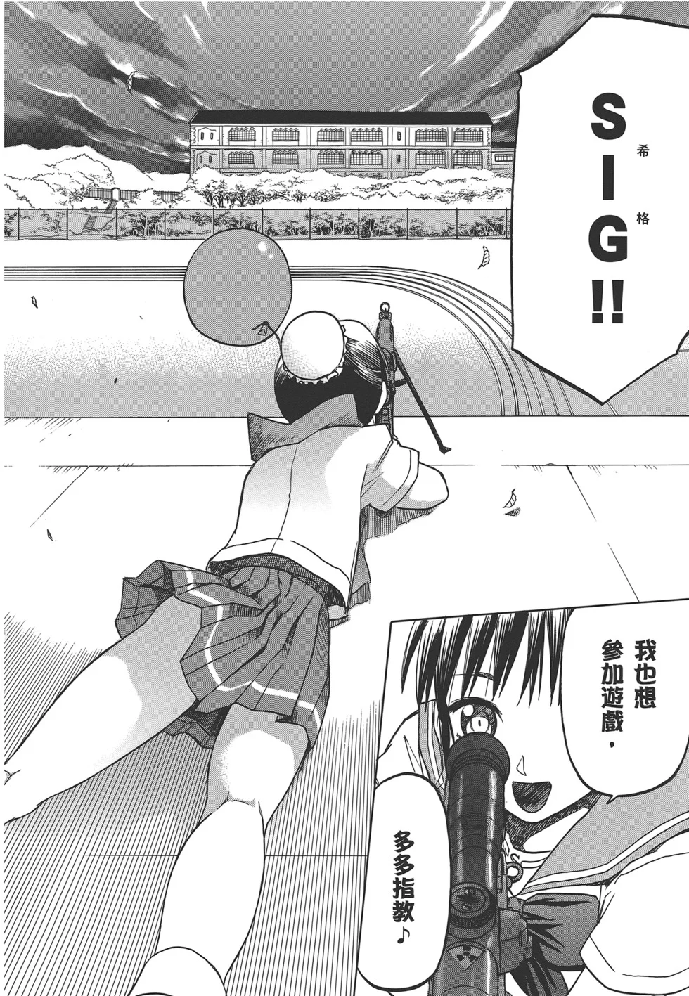 第273页