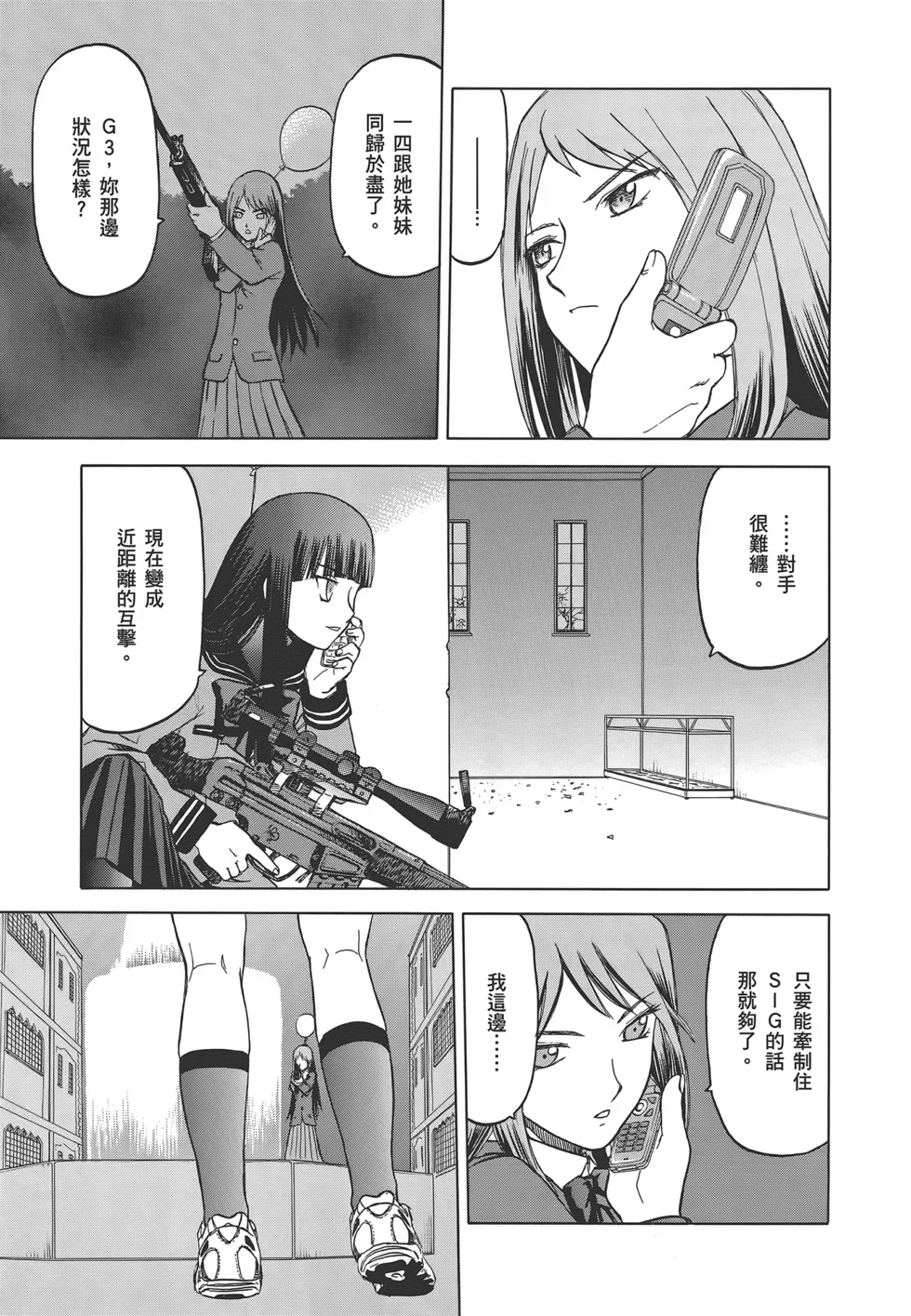 第324页