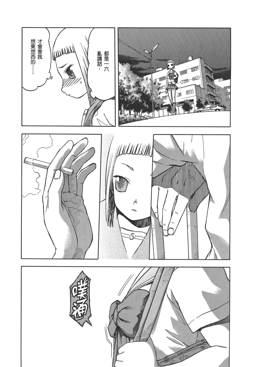 第126页
