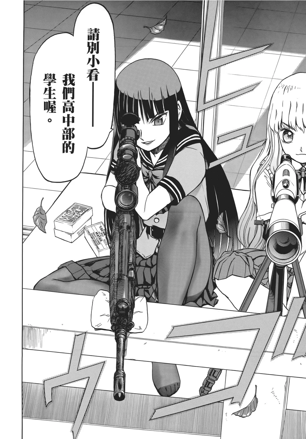 第132页