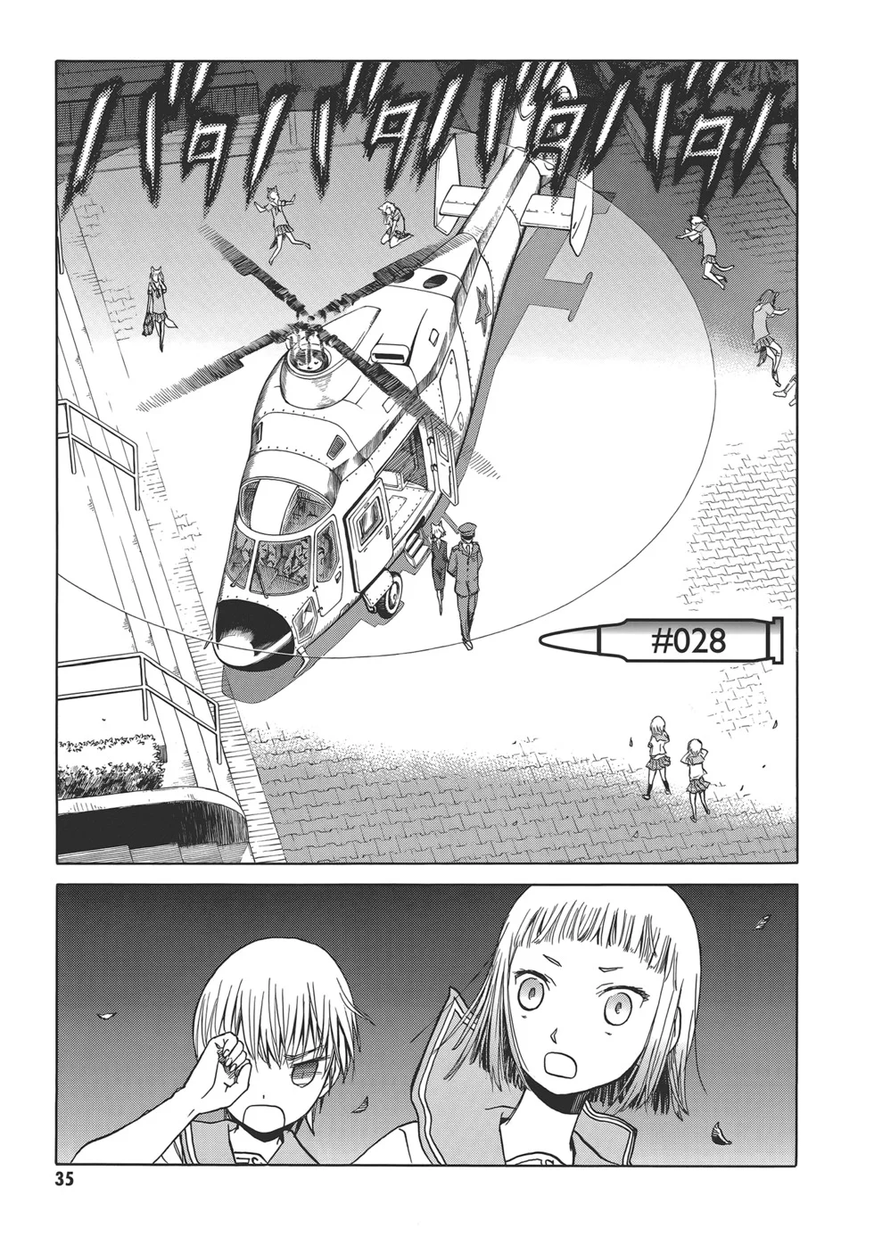 第114页