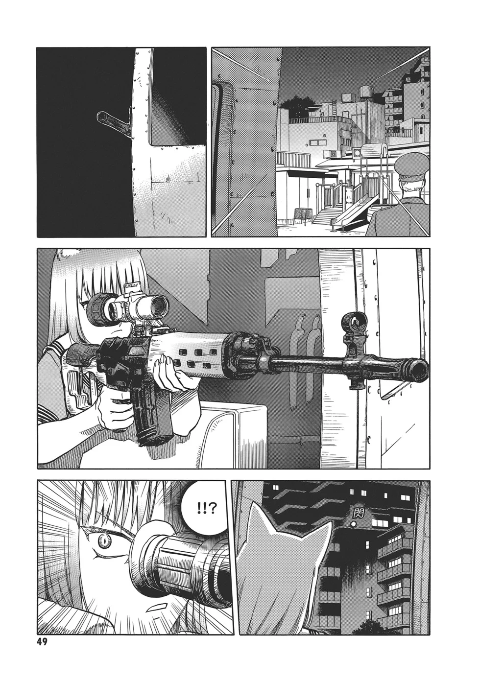 第156页
