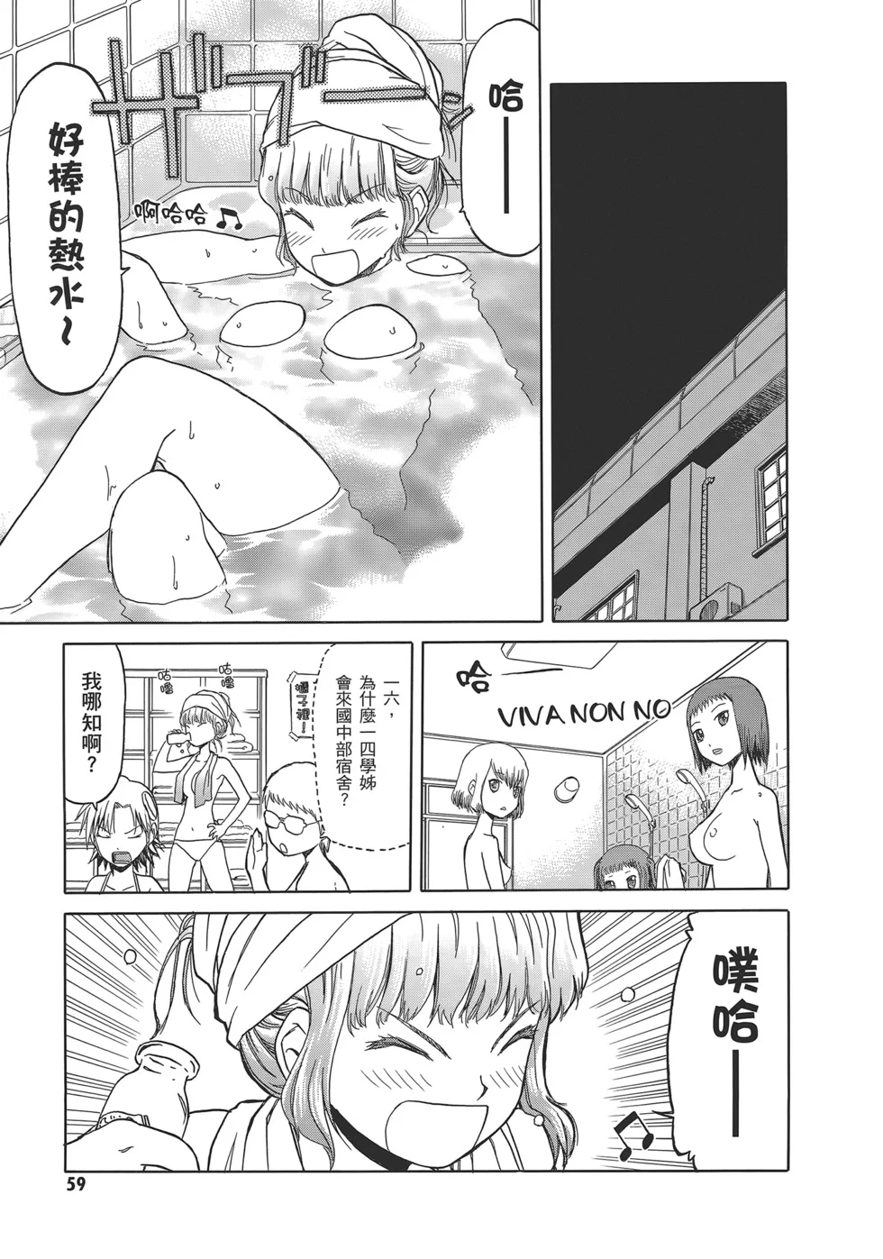 第186页