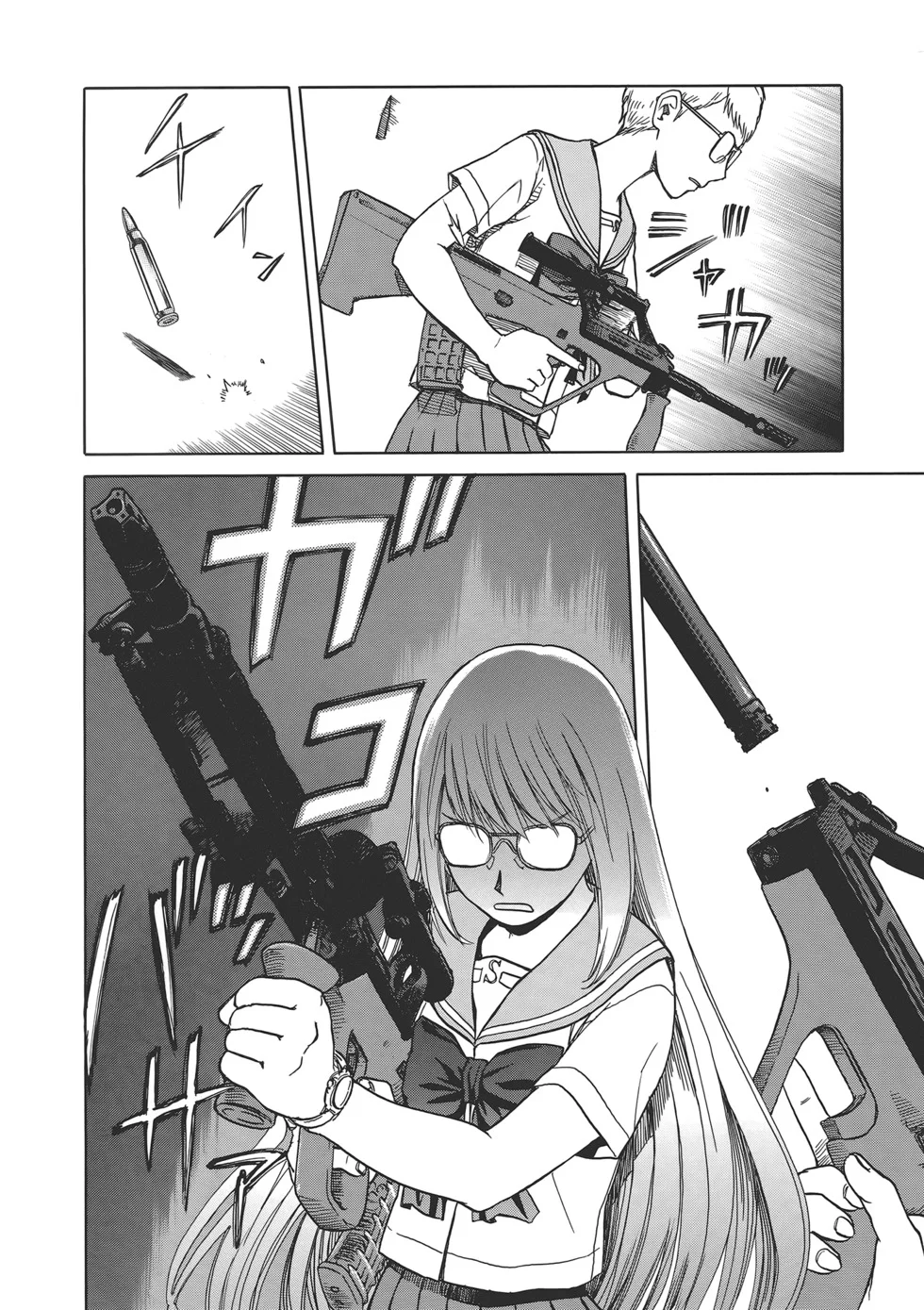 第375页