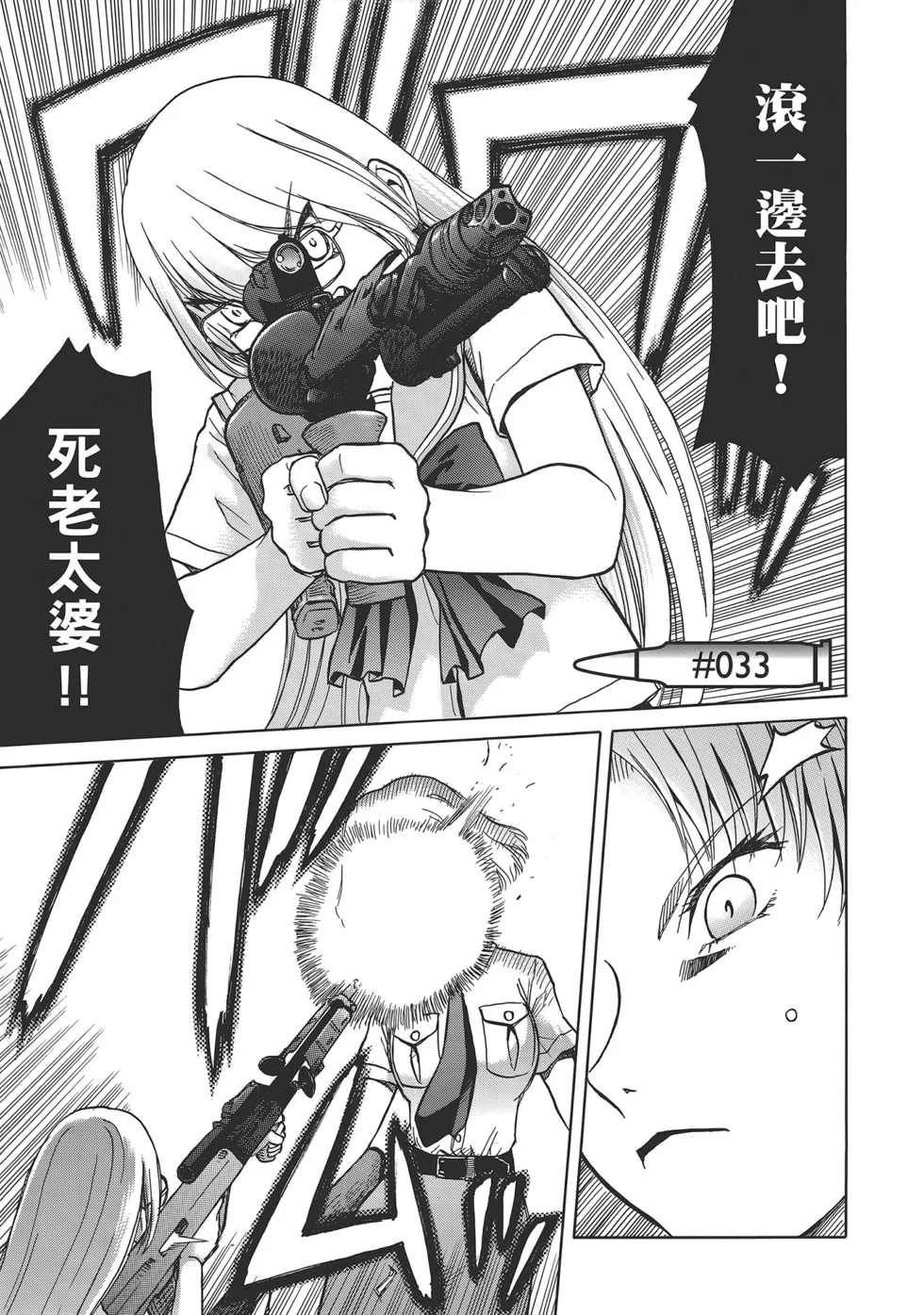 第396页