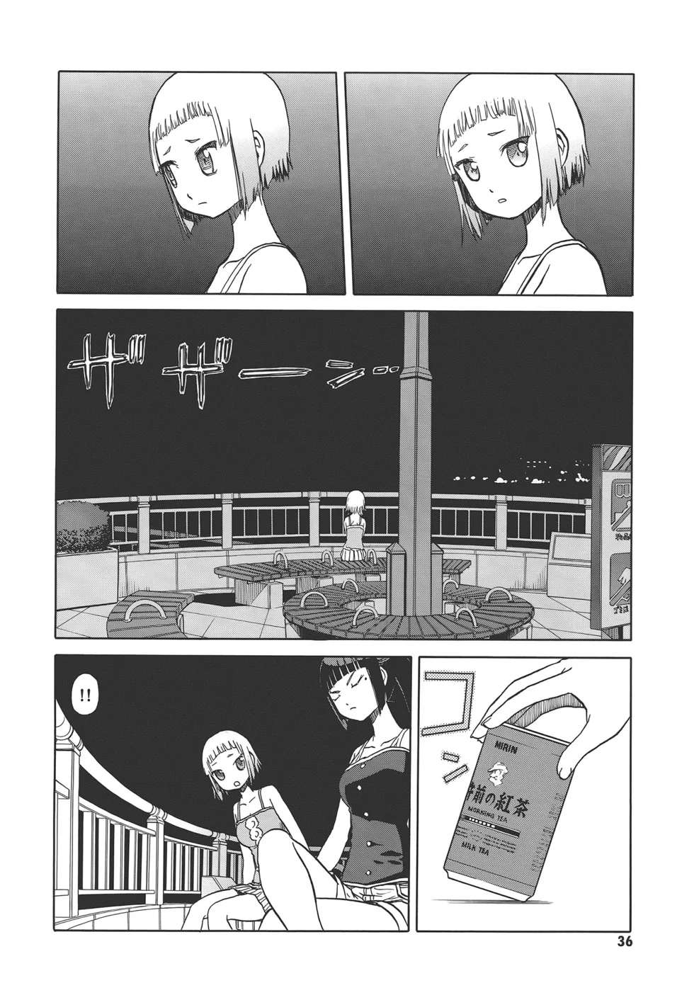 第120页